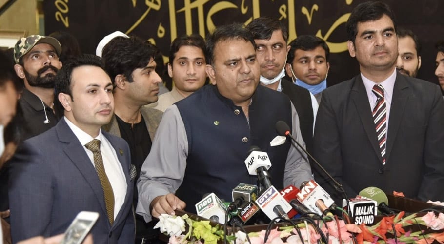 لاہور جلسے کی ناکامی کے بعد پی ڈی ایم کا بیانیہ اپنی موت آپ مر گیا۔فواد چوہدری