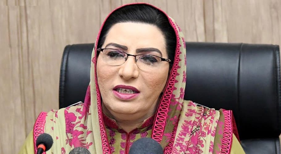 PM will lay the foundation stone of housing projects in Lahore today: Firdous Awan