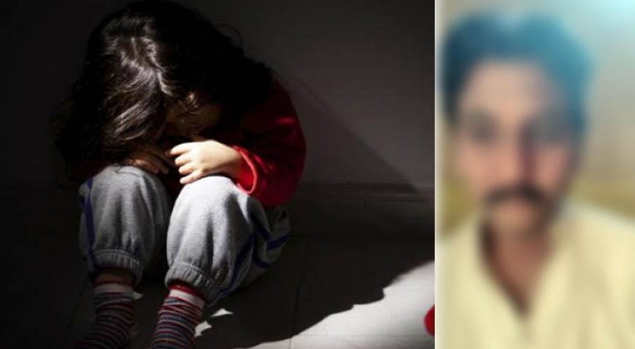 بلوچ کالونی تھانے کی حدود میں 6سالہ معصوم بچی سے جنسی زیادتی، ملزم گرفتار