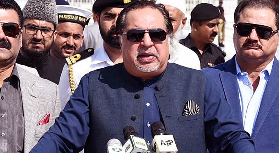 MM, mm news, mm news tv, mm tv, MM TV News, news tv, tv news ایم ایم نیوز, ایم ایم, ایم ایم ٹی وی, ایم ایم ٹی وی نیوز, ایم ایم نیوز ٹی وی,