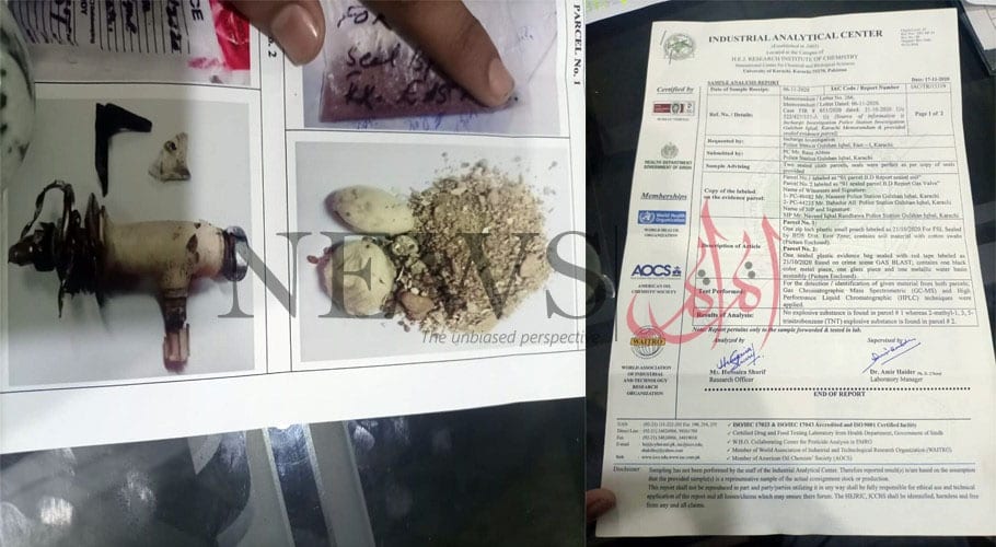 گلشن اقبال،21 اکتوبرکے دھماکے میں بارودی مواد کی موجودگی کا انکشاف