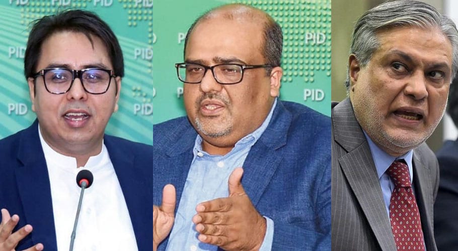 سابق وزیرِ خزانہ اسحاق ڈار پر حکومت کے الزامات، کتنی حقیقت، کتنا فسانہ؟