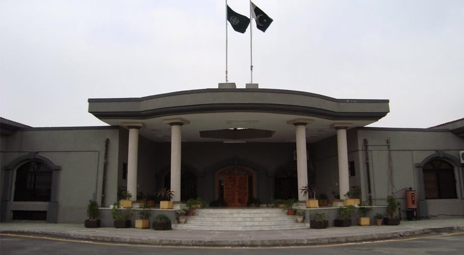 اسلام آباد ہائی کورٹ میں ڈائریکٹر جنرل سول ایوی ایشن اتھارٹی کی تعیناتی چیلنج
