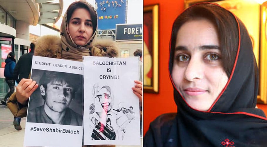 Human rights activist Karima Baloch found dead in Canada