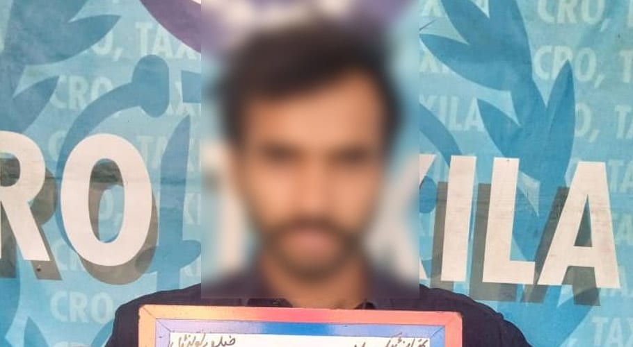 ٹیکسلا میں 15 سالہ لڑکے سے زیادتی کرنے والا ملزم چند گھنٹوں میں گرفتار