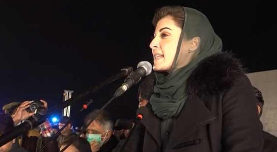 لاہوریوں نے مینار پاکستان کے سائے میں نئی تاریخ رقم کی ہے, مریم نواز