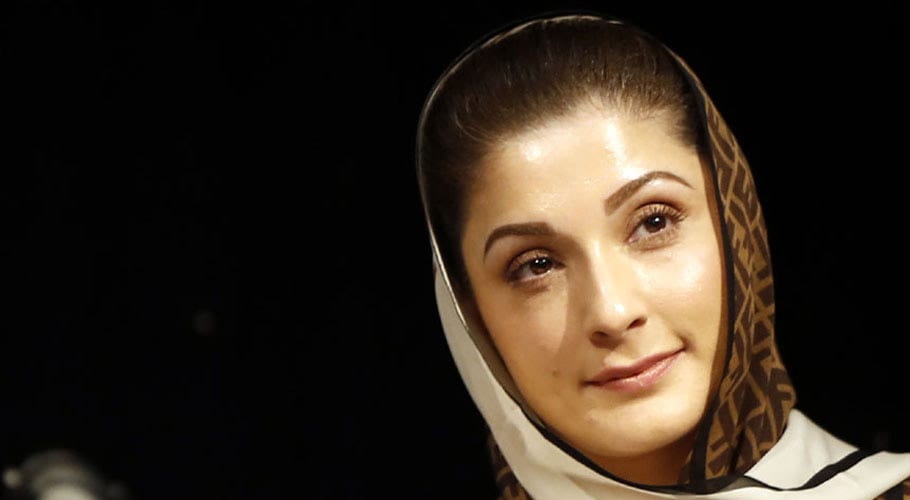 ن لیگ اور پی ڈی ایم خواجہ آصف کی گرفتاری پر ردعمل دے گی، مریم نواز