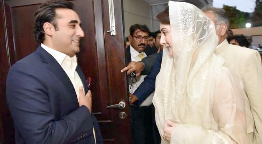 Maryam Nawaz to attend Benazir Bhutto’s death anniversary