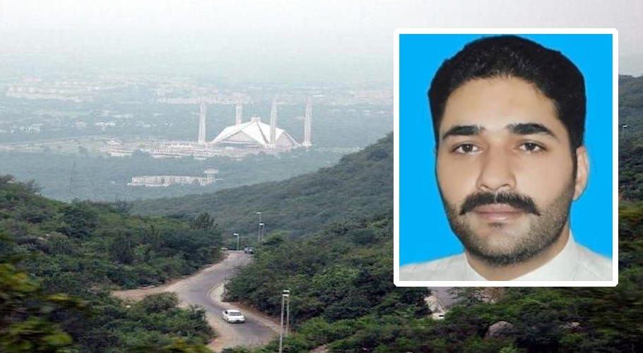 مسلم لیگ (ن) کے پیر عادل شاہ اسلام آباد کے میئر منتخب ہوگئے