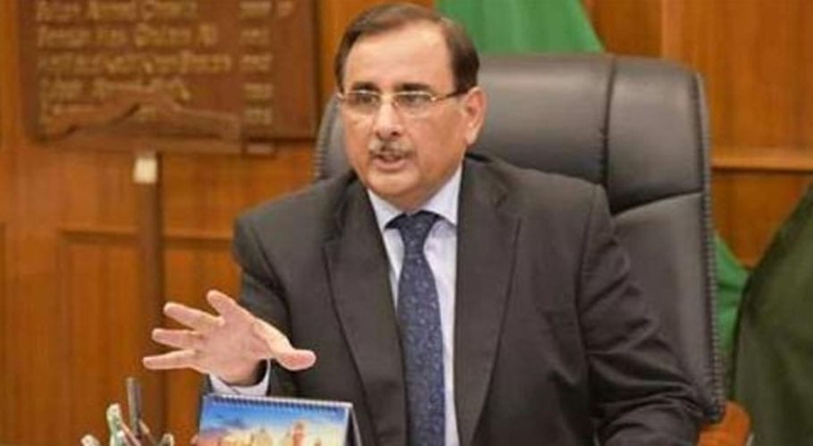 برآمدات پر ای فارم کا استثنیٰ،اسٹیٹ بینک کے اقدام کو سراہتے ہیں، ایف پی سی سی آئی