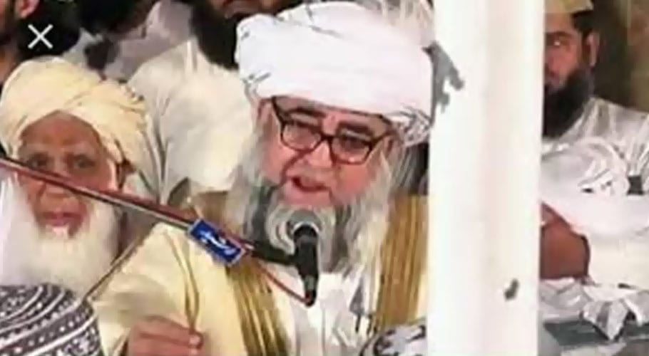 جامعہ احسن العلوم کراچی کے مہتمم مفتی زر ولی کی سوانح حیات پر ایک نظر