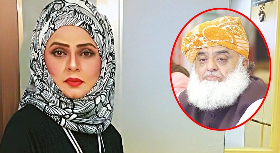 Nadia Mirza has denied allegations for control the media