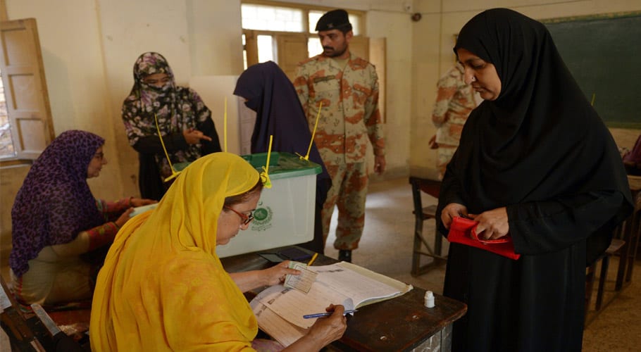ملک بھر میں جمہوریت کے استحکام کیلئے قومی ووٹرز ڈے آج منایا جارہا ہے