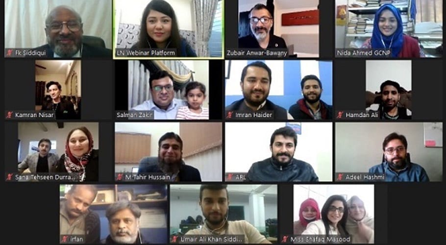 جی سی این پی کا آن لائن تربیتی پروگرام، شرکاء کو سی او پی لکھنے کے فن پر آگہی دی گئی