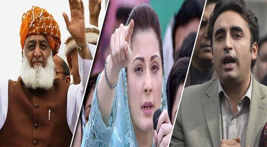 Maryam Nawaz, Fazlur Rehman aur Bilawal Bhutto meet in islamabad
