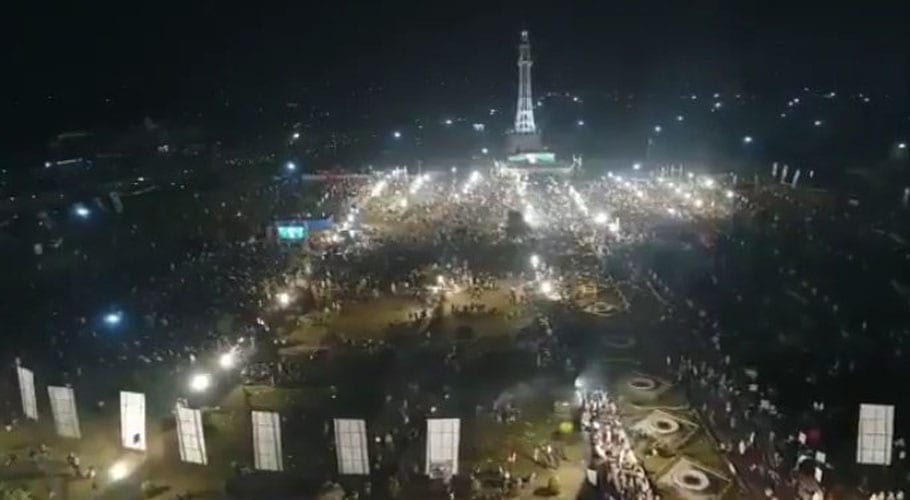 people left from iqbal park During Nawaz Sharif's speech