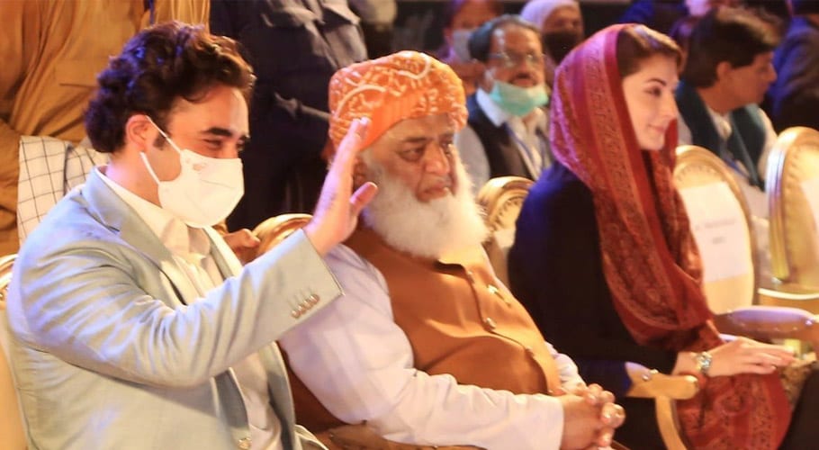 جلسے کیلئے پنڈال سج گیا، پی ڈی ایم لاہور میں سیاسی قوت کا مظاہرہ آج کرے گی