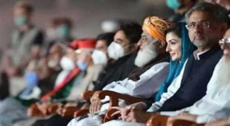 مینارِ پاکستان جلسے پر پی ڈی ایم کی مرکزی قیادت کے خلاف مقدمہ درج