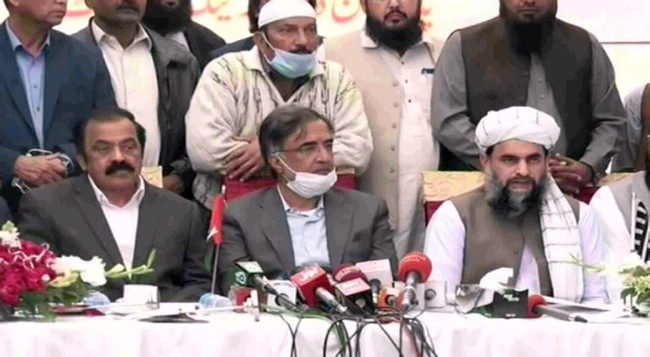 حکومت کو جو کرنا ہے کرلے،لاہور کا جلسہ ضرور ہوگا، پی ڈی ایم