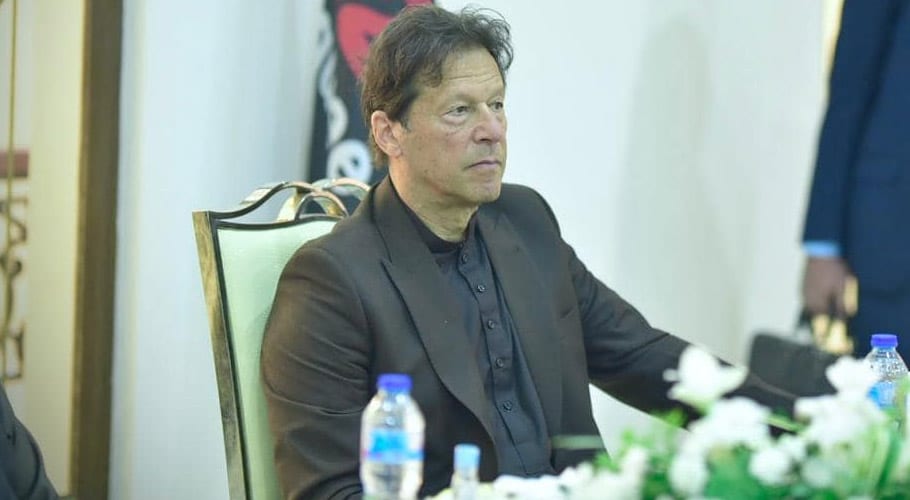 وزیرِ اعظم عمران خان نے حکومتی وزراء اور رہنماؤں کا اہم اجلاس آج طلب کر لیا