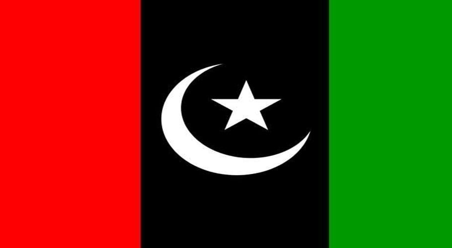 پی ایس 52 کا ضمنی انتخاب، پیپلز پارٹی امیدوار امیر علی شاہ کامیاب قرار