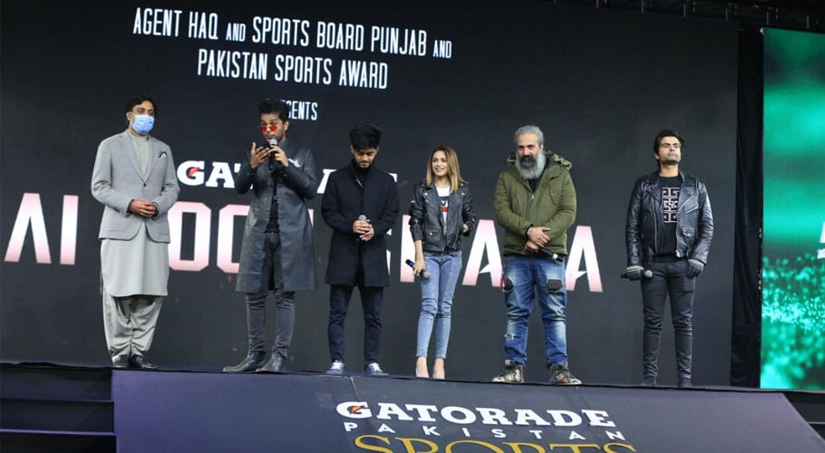 Pakistan's first-ever sports anthem launched by Sports Board Punjab