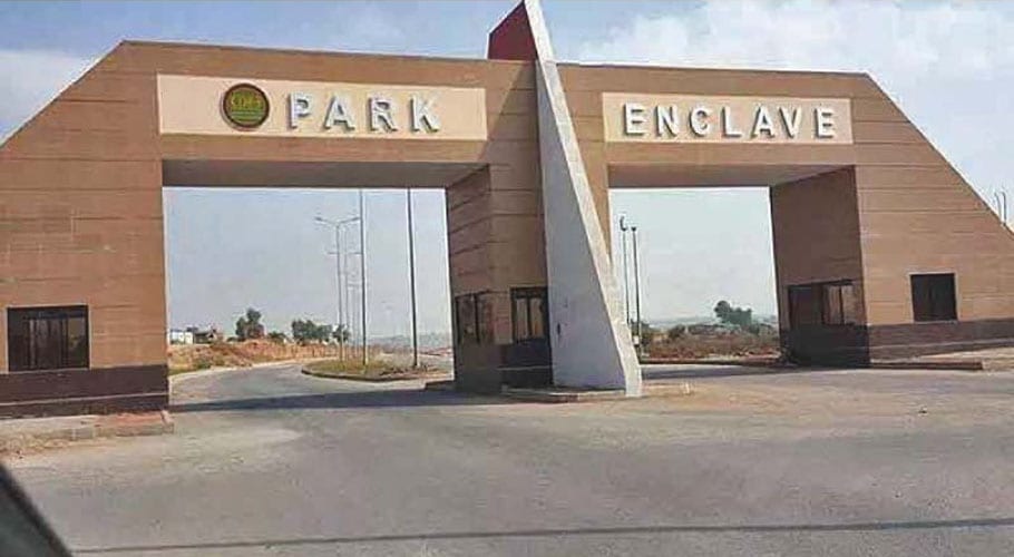 CDA Approved Rs 16 million for security of Park Enclave