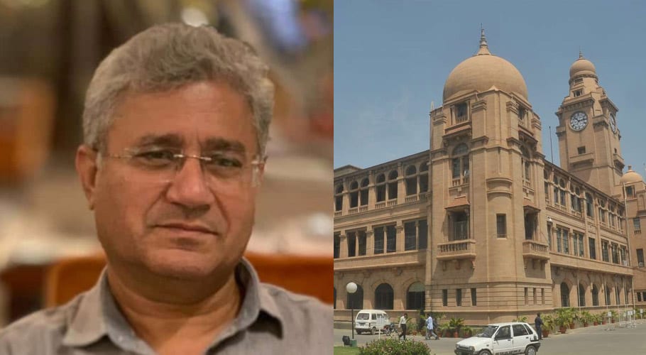 کے ایم سی کے ڈپٹی ڈائریکٹر اسٹیٹ اکمل ڈار کی بھتہ خوری کے خلاف دکاندار سراپا احتجاج