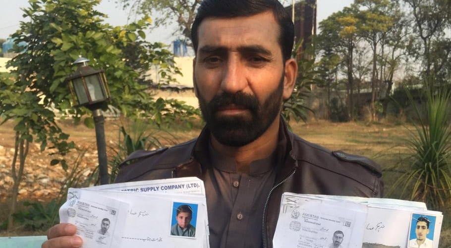 میرے دونوں بیٹے شدید بیمار ہیں، راولپنڈی کے رہائشی محمد اسماعیل کی تعاون کی اپیل