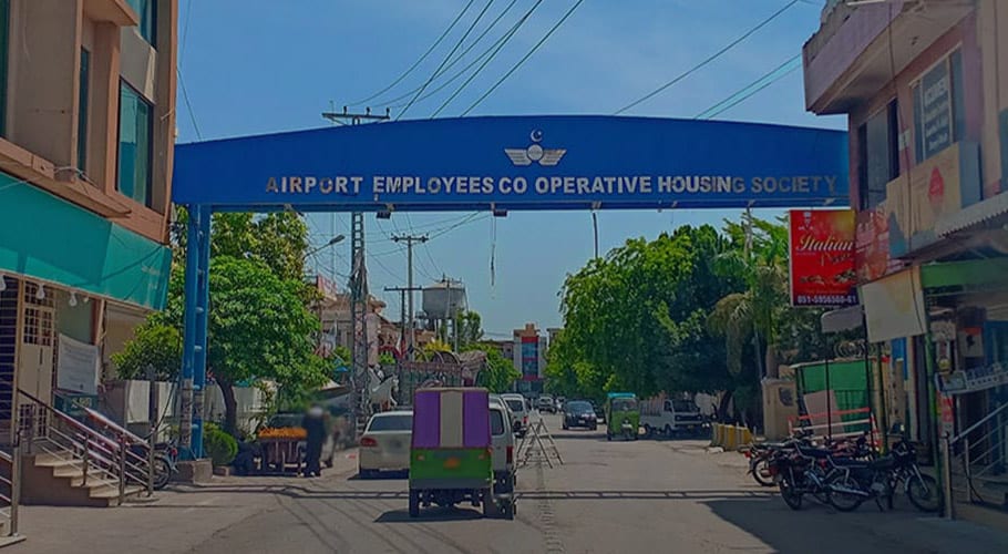 راولپنڈی ائیرپورٹ ایمپلائز سوسائٹی کی مینجمنٹ کمیٹی اختیارات کے ناجائز استعمال پر تحلیل