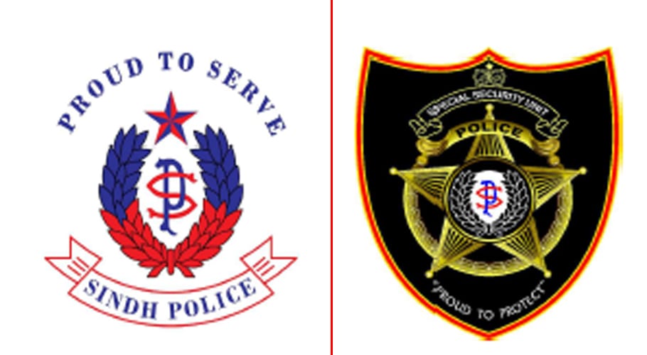 ANNUAL PERFORMANCE REPORT OF SPECIAL SECURITY UNIT– 2020