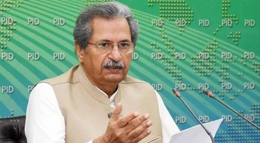 کورونا کی تیسری لہر، ملک بھر میں اسکول کھلیں گے یا بند رہیں گے؟ فیصلہ آج ہوگا