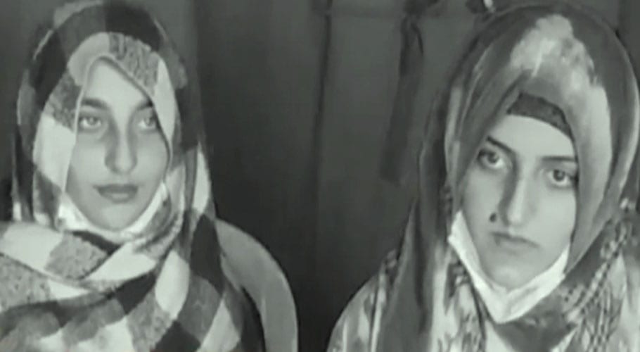 غلطی سے سرحد پار کرنے والی دو بہنیں بھارتی فوج کے ہاتھو ں گرفتار