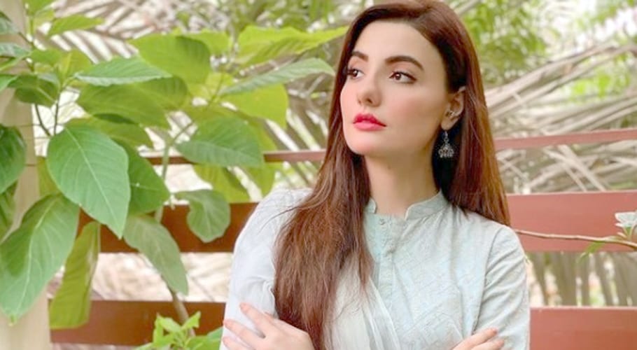 Pakistani actress Zainab Jamil leaves showbiz