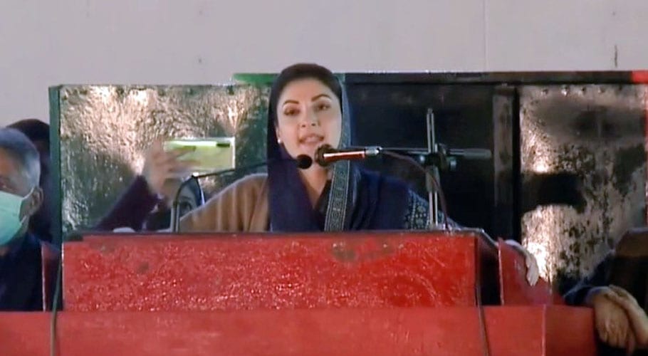 maryam nawaz addressing the Benazir's death anniversary