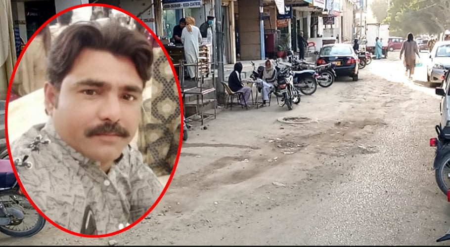 KDA give free exemption to employees for road cutting