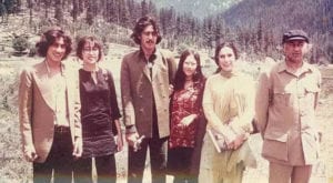 Bhutto with his wife and children.
