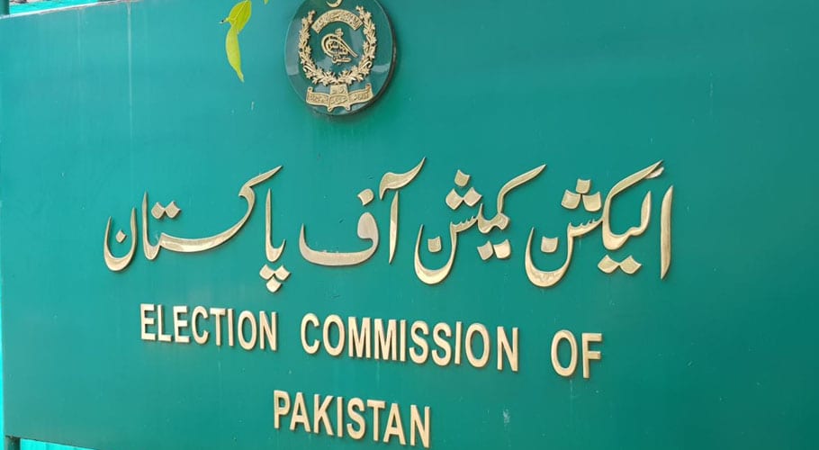 الیکشن کمیشن کا فارن فنڈنگ کیس کی کھلی سماعت کا اعلان 