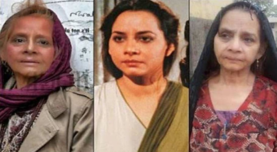 پاکستان شوبزانڈسٹری کی معروف اداکارہ روحی بانوکو بچھڑےدوبرس بیت گئے
