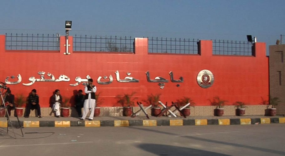 باچا خان یونیورسٹی کے طلباء و طالبات کیلئے قرآن کی تعلیم اور موزوں لباس کے حوالے سے قواعد مرتب