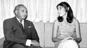 Bhutto with the eldest daughter and former prime minister of Pakistan Benazir Bhutto.