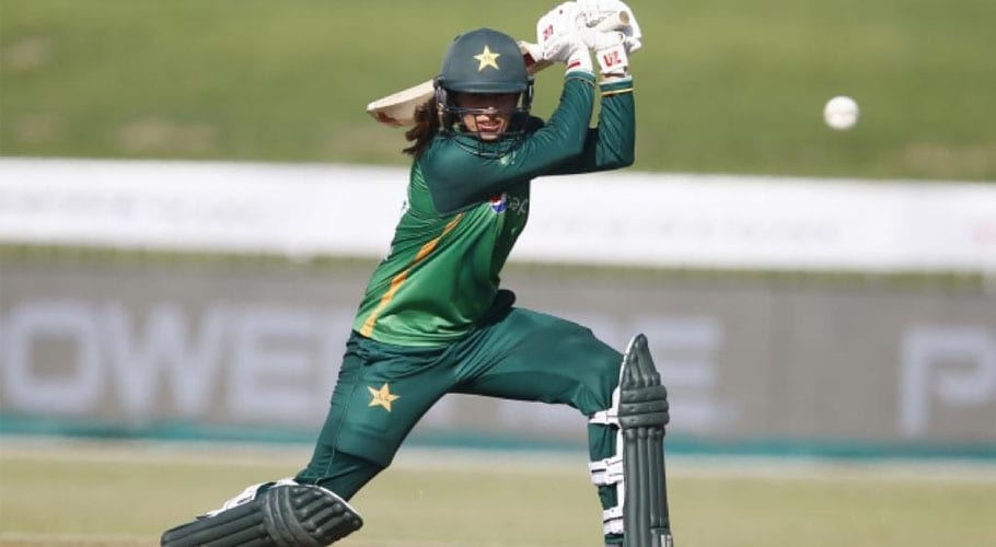 Alia Riaz