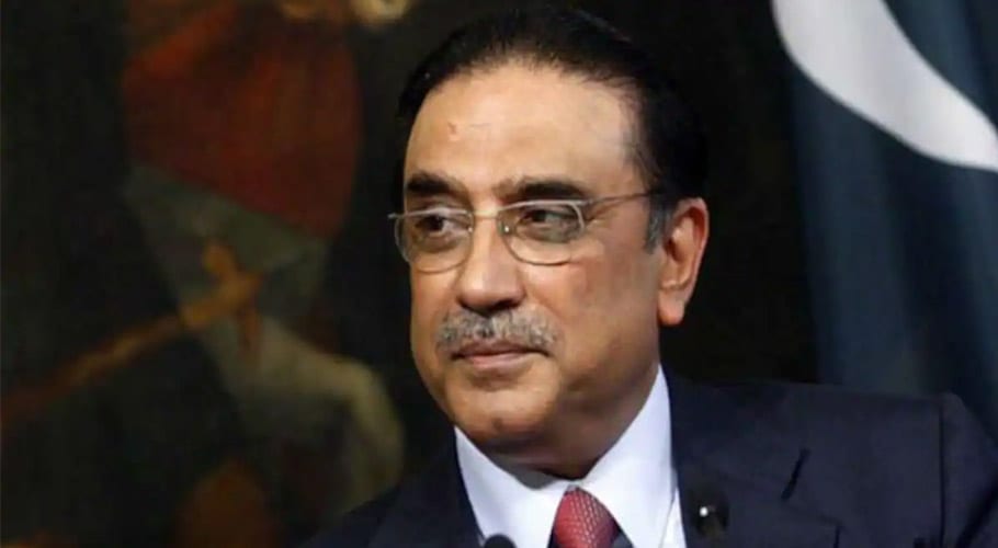 asif zardari message on Constitution Day