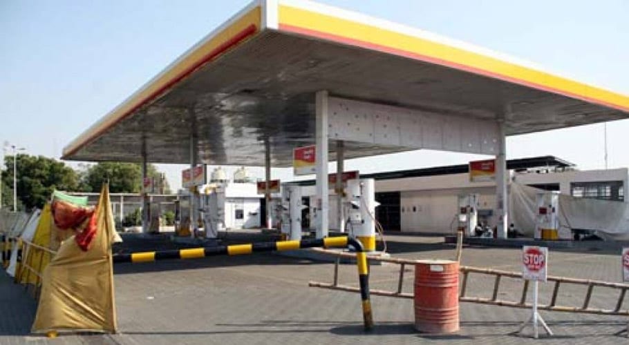 کراچی میں سی این جی اسٹیشنز کو آج سے 3 روز تک گیس کی فراہمی بند