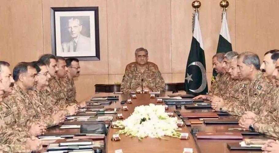 آرمی چیف کی زیرصدارت کورکمانڈرزکانفرنس،علاقائی،ملکی سیکیورٹی صورتحال کاجائزہ لیاگیا