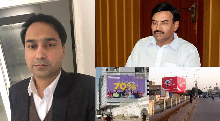 سیکریٹری لوکل گورنمنٹ بورڈ کی سرپرستی ، ایم سی اختر شیخ نے اشتہارات کی بھر مار کردی