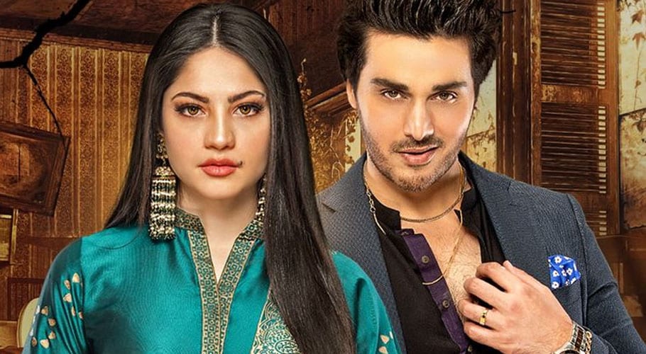 New drama serial ‘Qayamat’ will be on air today