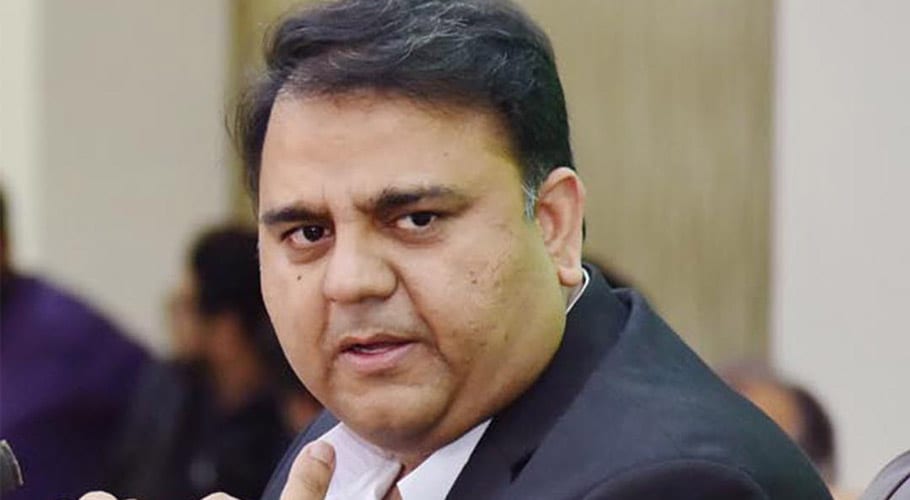 PTI government is not perfect: Fawad Chaudhry