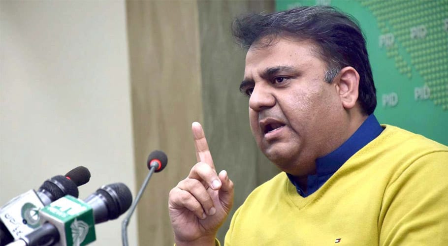 سیاسی مگرمچھ ملک کو دبوچ کر بچھے کھچے وسائل بھی ہڑپ کرنا چاہتے ہیں۔فواد چوہدری