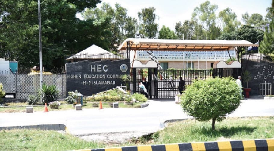 خیبر پختونخوا میں یونیورسٹیز مالی بحران کا شکار، نئے ملازمین کی پنشن ختم کرنے کا فیصلہ